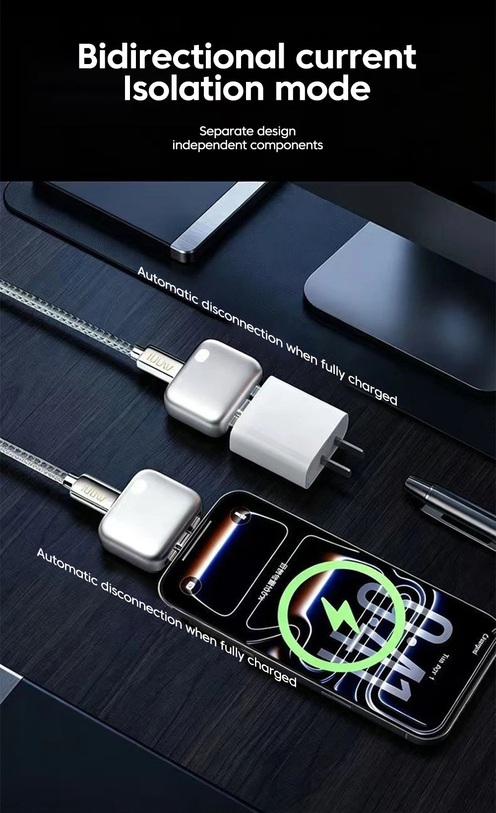 Auto power-off  for Type-C devices