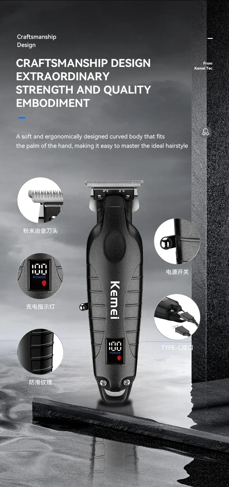 Hair Beard Trimmer Men